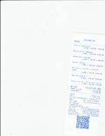 Кассовые чеки с подтверждением в Усмане