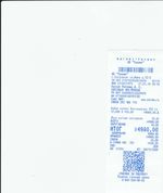 Кассовые чеки с подтверждением в Усмане