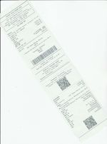 Кассовые чеки с подтверждением в Усмане